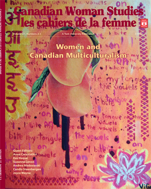 Women and Multiculturalism cover